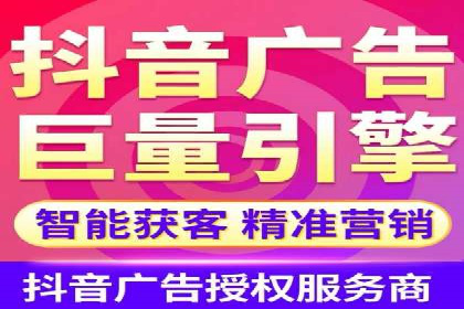 SEM运营托管案例：提升品牌曝光率的秘诀