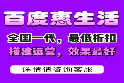 百度竞价案例：行业竞争激烈下的突围
